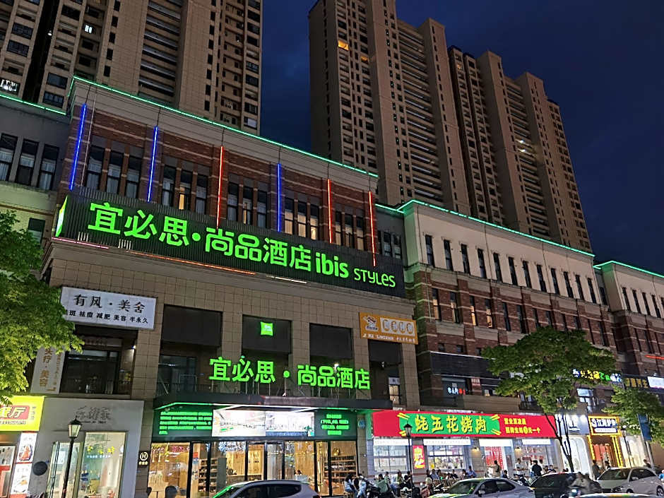 Ibis Styles Nantong Development Zone Shimao Plaza