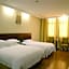 GreenTree Inn Nantong Rugao Haiyang Road Tiancheng Business Hotel