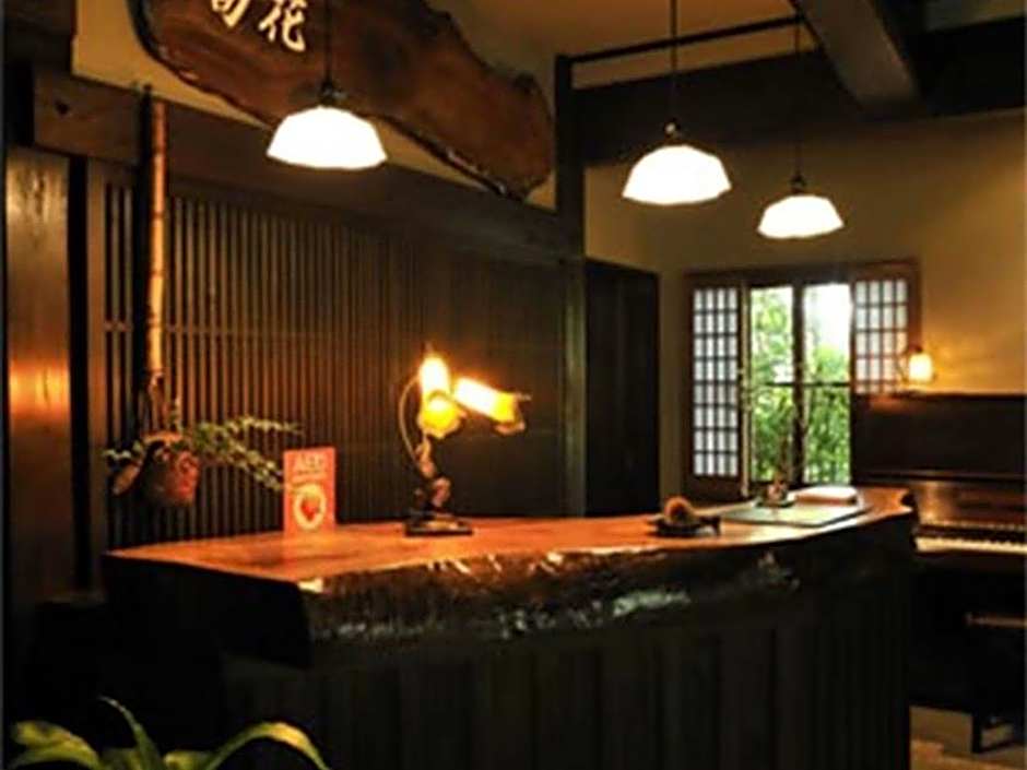Oyado Kaikatei Ryokan
