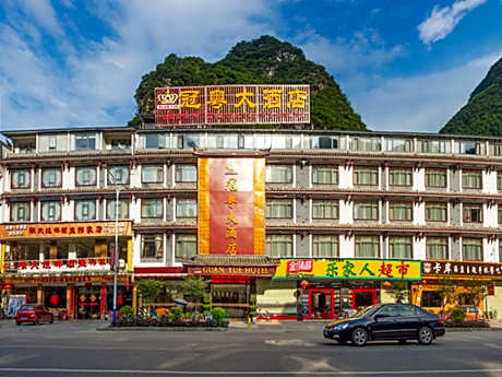 Yangshuo Guanyue Hotel
