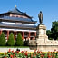 Guangzhou Yi Hotel