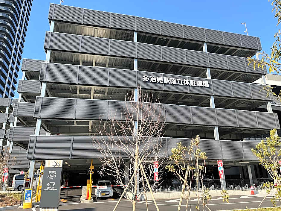 Kuretake Inn Premium Tajimi Ekimae