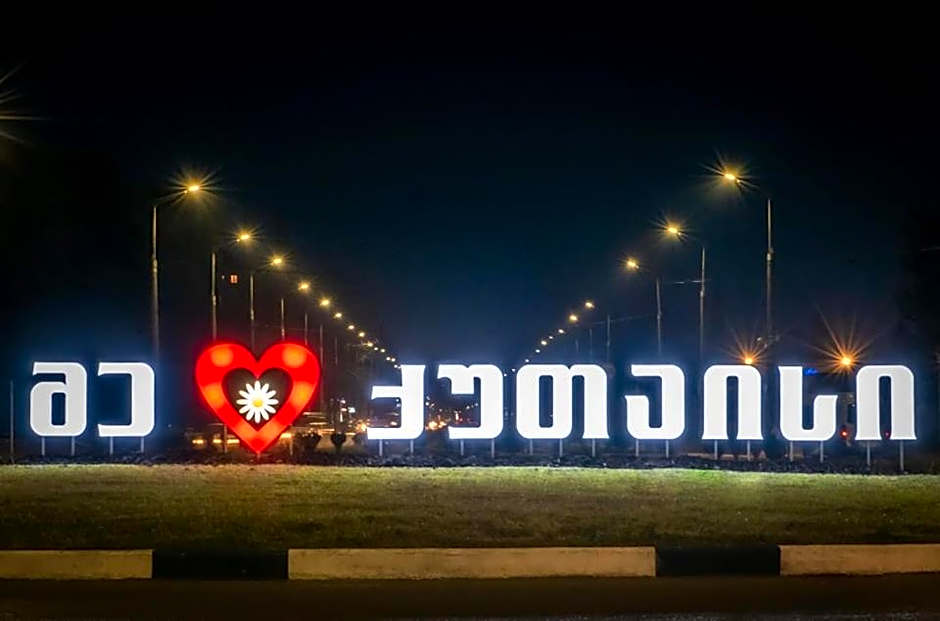 Europa Hotel-Kutaisi