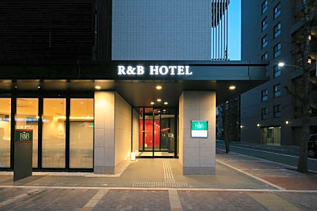 R&B Hotel Kyoto Shijo Kawaramachi