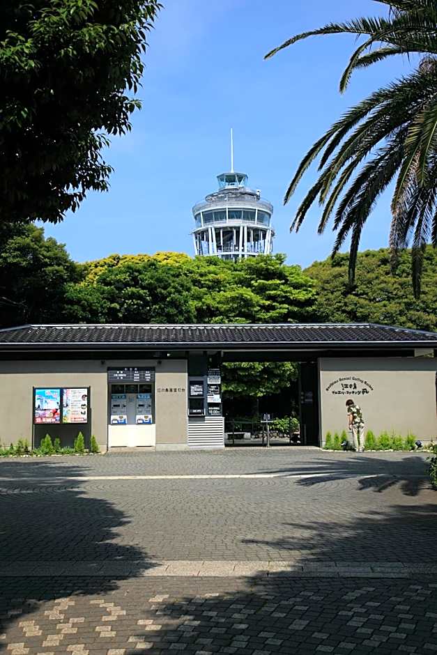 湘南江の島　御料理旅館　恵比寿屋