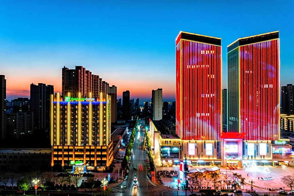 Holiday Inn Express Xinji City Center