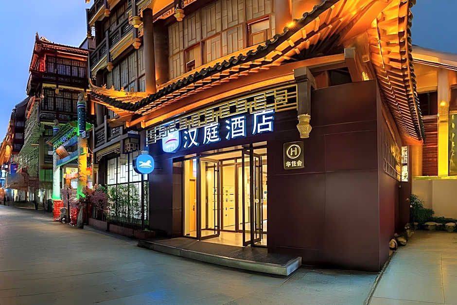 Hanting Express Jinan Daguanyuan Wanda – Jinan, WV