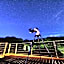 Nasu Hoshi no Akari
