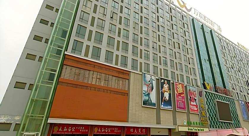 GreenTree Inn Anhui Hefei Yaohai Wanda Tongda Road Business Hotel – Hefei, VA