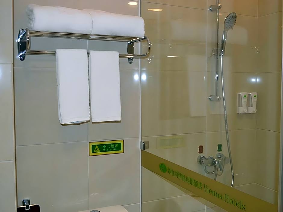 Vienna Hotel Guangzhou Huifuxi Shangxiajiu