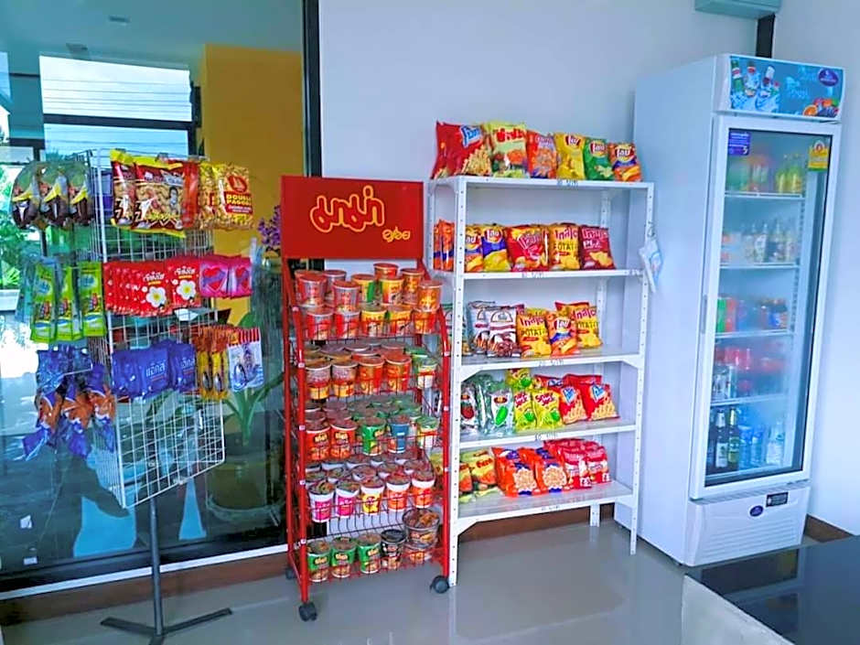 The Terrace Khlongtoei