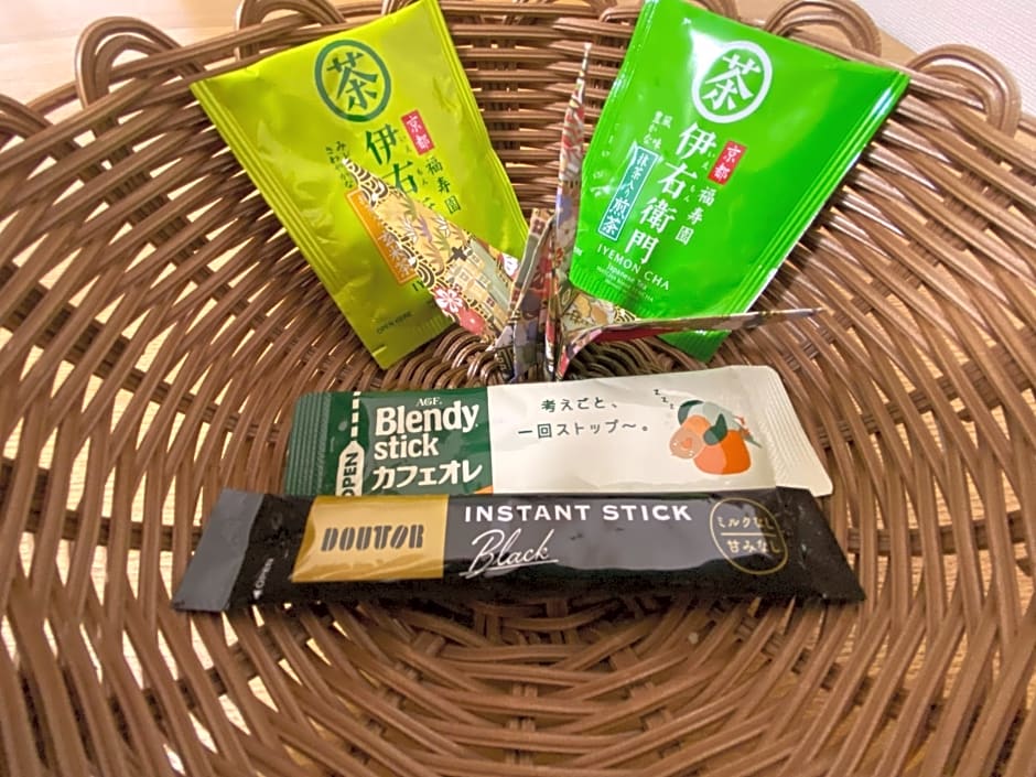 Kyoto tabisou Kasumi