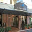 Court Hotel Fukuoka Tenjin - Vacation STAY 42331v