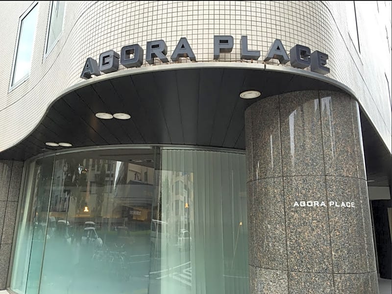 Agora Place Asakusa