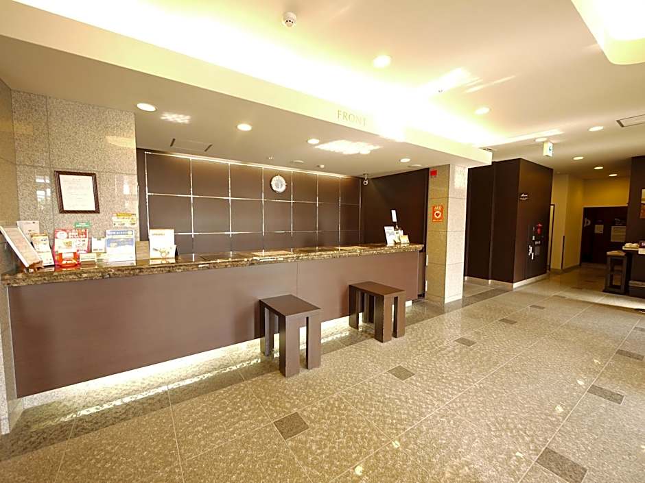 Hotel Route-Inn Ota Minami - Kokudo 407Gou