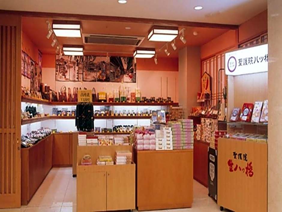 Ryokan Sanoya