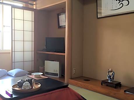 Japanese Room - Smoking