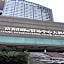 Fuyang International Trade Centre Hotel