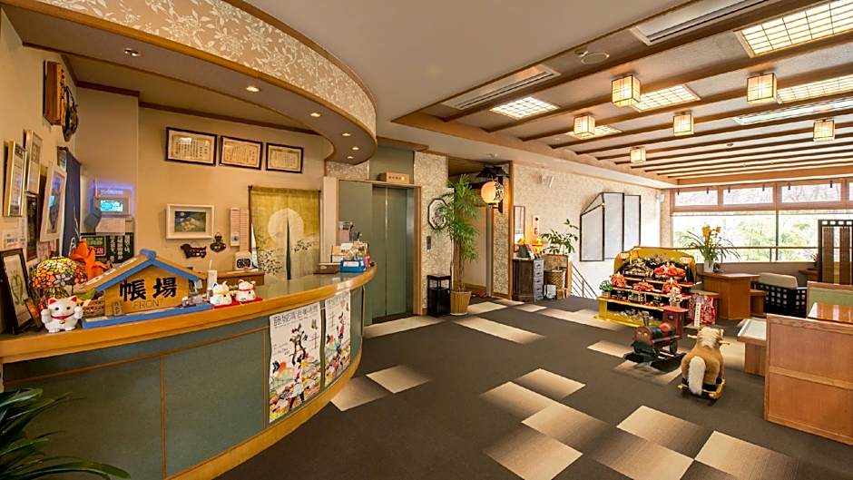 Shin Nasukogen Onsen Kokorono Oyado Jizaiso