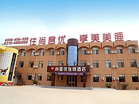 Thank Inn Hotel Hebei Xingtai Xinhe County Zhentang Road