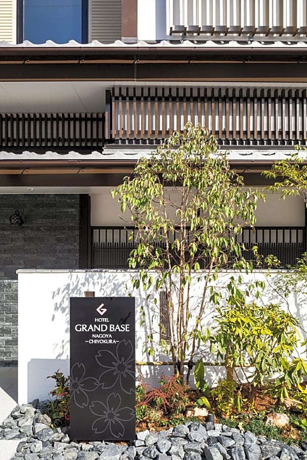 GRAND BASE Nagoya Chiyokura