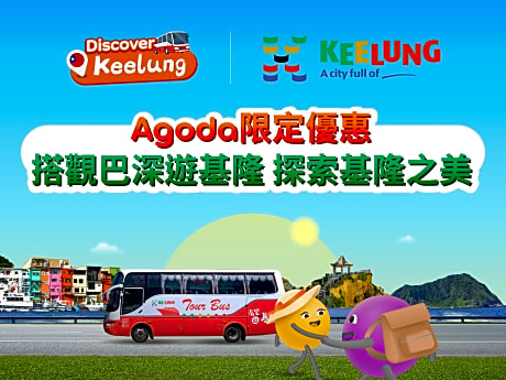 Yung Feng Hotel