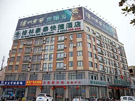 GreenTree Inn Taizhou Xinghua Wuyue Square