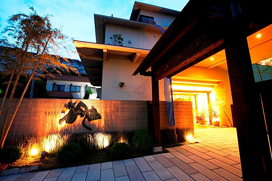 Hotel Ubudo