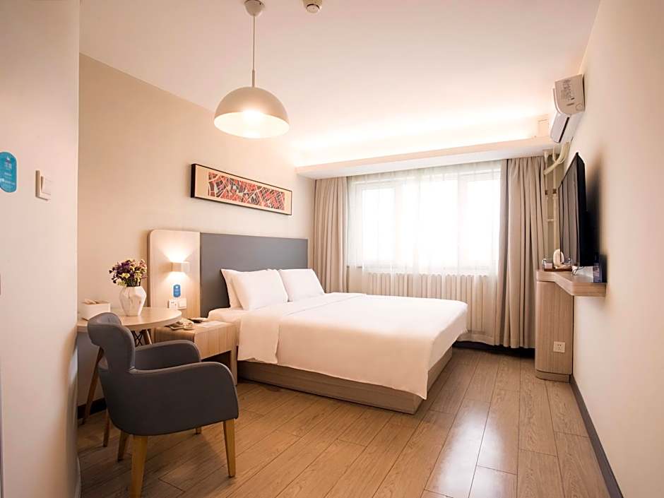 Hanting Hotel (Beijing Xidan mall branch) – Beijing, NY