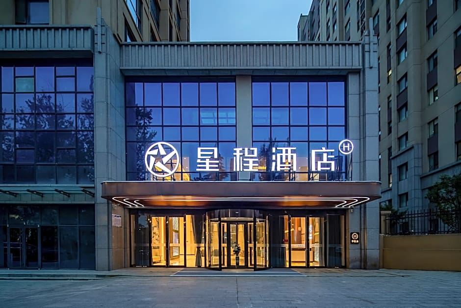 Starway Hotel Weifang Beihai Road