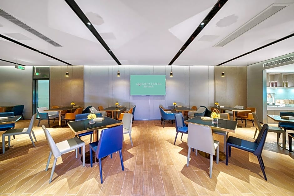 Echarm Hotel Huai'an Bochishan Park