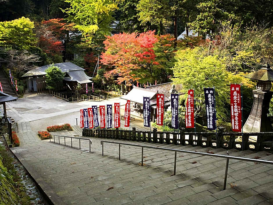 Ryokan Koyokan