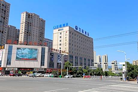 Hanting Hotel Lu'an Jinzhai Hongjun Avenue