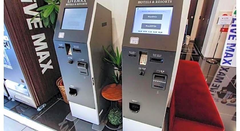 Natural Hot Spring Hotel LiVEMAX PREMIUM Nagoya Marunouchi