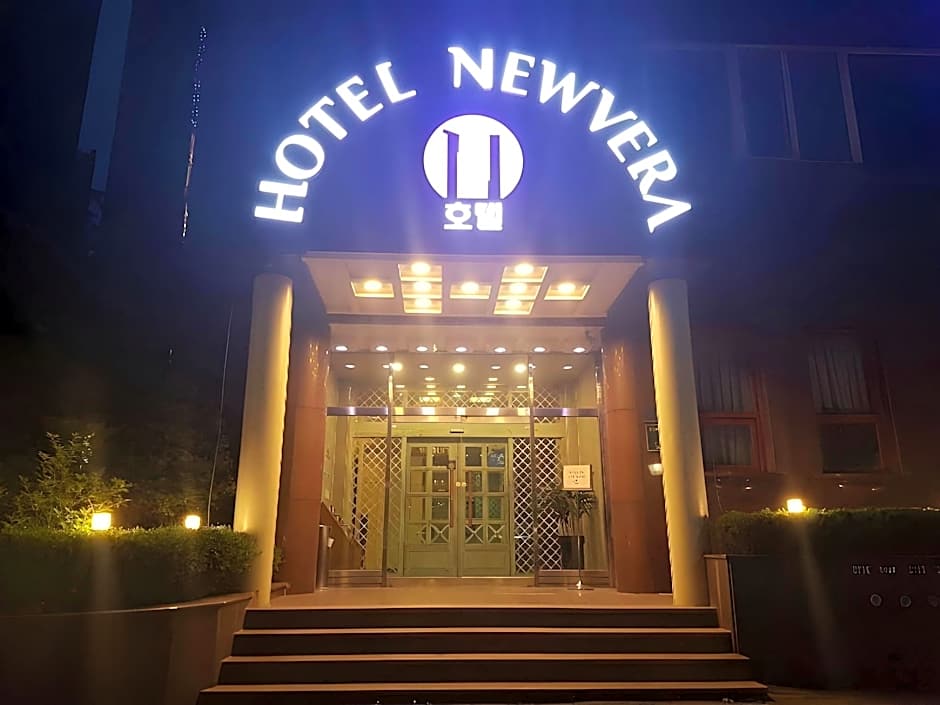 From H Newvera HTL Cheongju