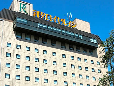 Kushiro Royal Inn