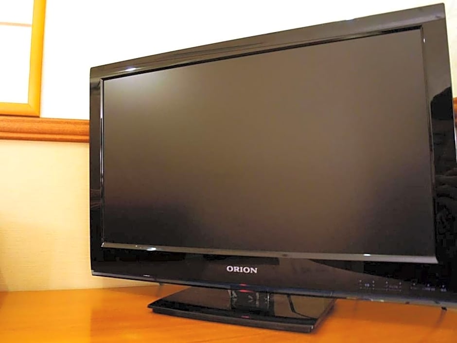 Atami Hotel Paipuno Kemuri