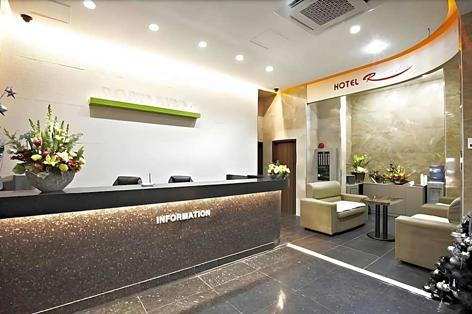 Rosenheim Hotel