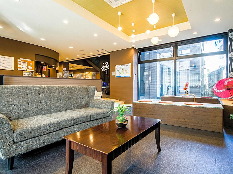 Oakhostel Zen
