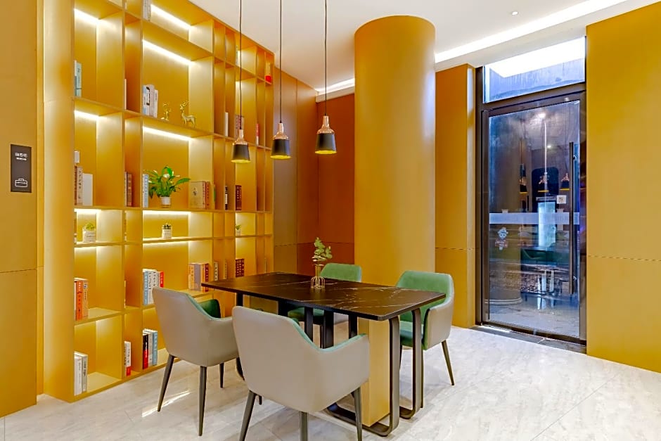 City Comfort Inn Shaorao Wuyuan Culture Plaza Jinguan Bridge