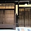 Nadeshiko Shirakawa Machiya House