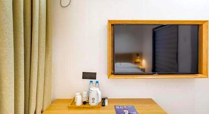 GreenTree Inn Express Shanghai Baoshan District Youyi Road Metro Station