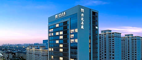 Tongxiang Jinyue Kaiyuan Mingting Hotel