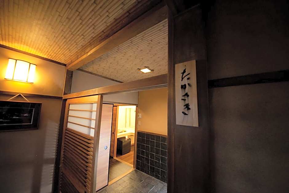 Ryokan Sennari (13 years or older)