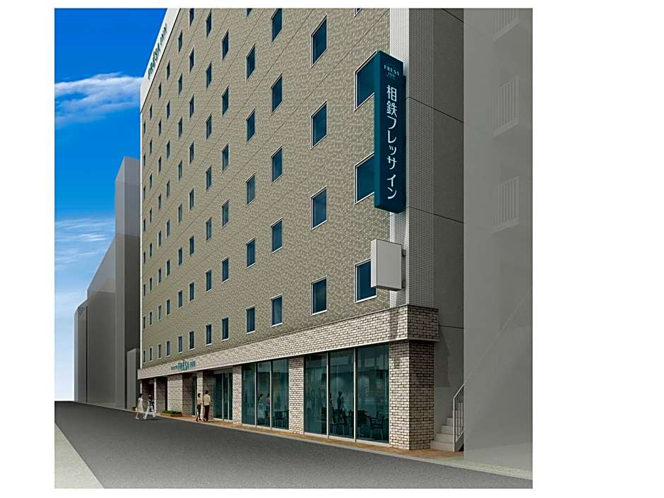 Sotetsu Fresa Inn Ginza-Sanchome