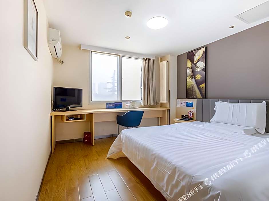 7 Days Inn Beijing Madianqiao Deshengmen Street