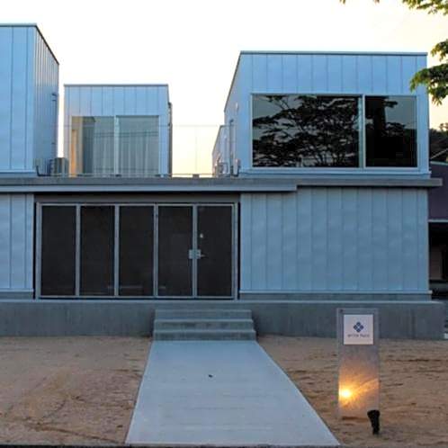 arita huis
