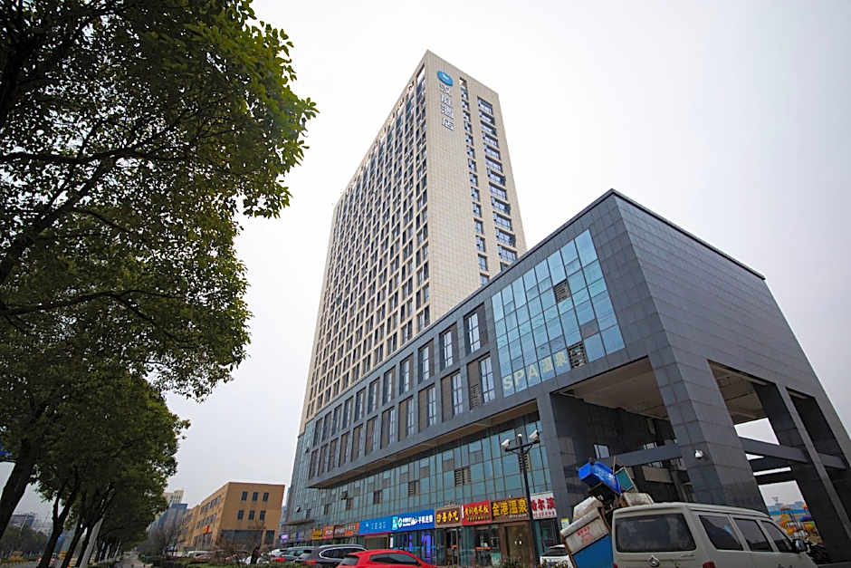 Hanting Hotel Nanjing New Port Development Zone – Nanjing, Jiangsu, MD