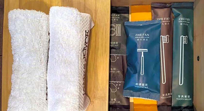 James Joyce Coffetel· Changde Liuyehu