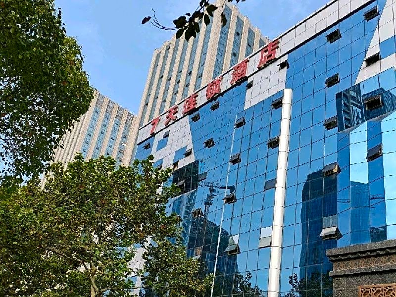 7 Days Inn Wuhan Fanhu Subway Station Branch